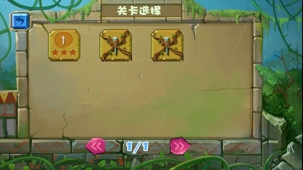 经典祖玛泡泡龙汉化版图3