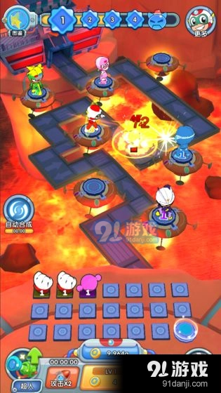 开心超人·联盟守护图2