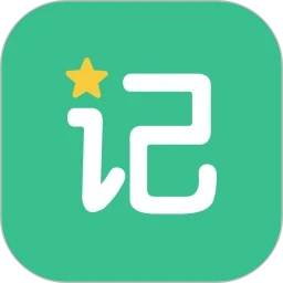 超级记忆力手机版