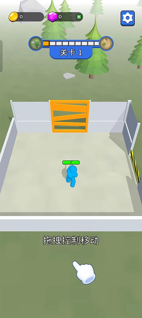 末世日记免广告版图3