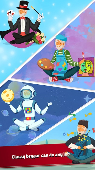 无家可归的生存体验先行服3