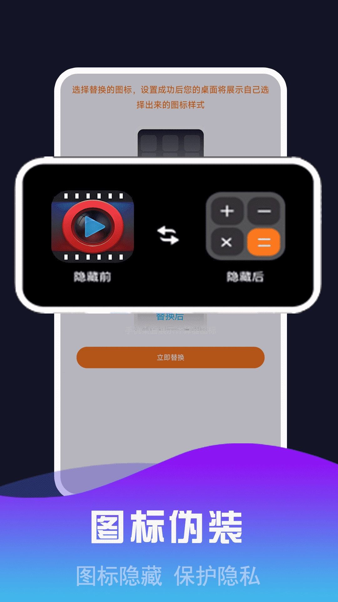 私密视频看片播放器正版