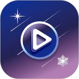 星雪短劇免費(fèi)正版