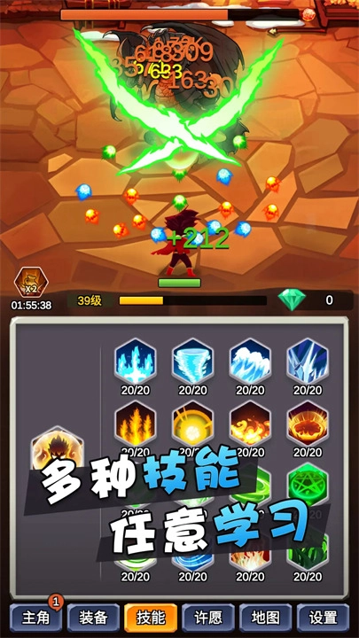 某不稳定的气功波中文版(1)