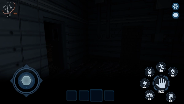 绝命公司中文版图2