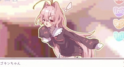 活下来吧蟑螂娘小金最新版图1