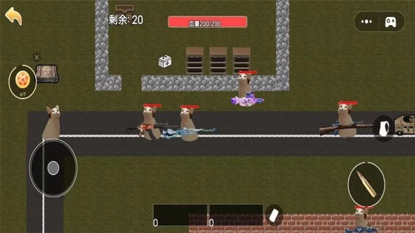 猫猫枪战逃生2图2