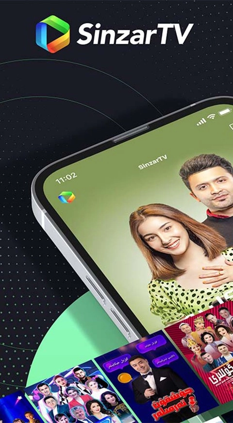 SinzarTV-截圖1