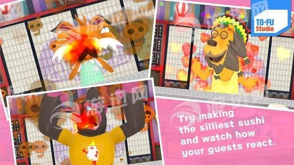 嗨壽司-截圖5