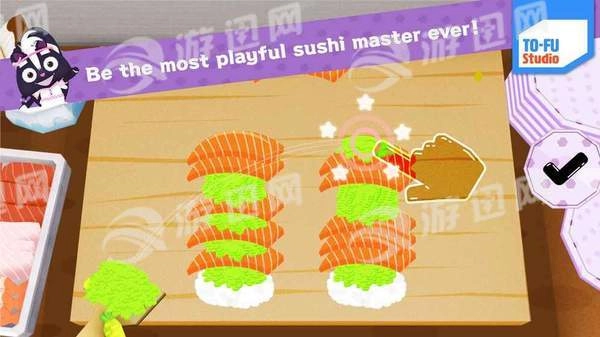 嗨壽司-截圖3