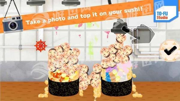嗨壽司-截圖4
