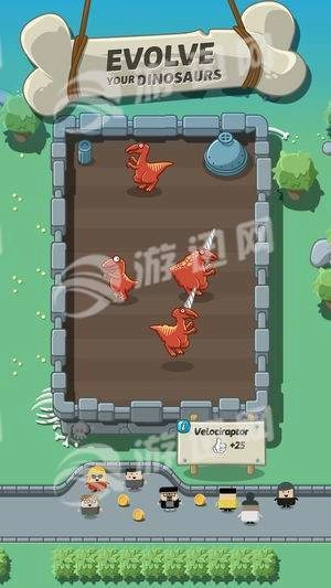疯狂恐龙公园图3