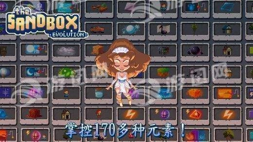 The Sandbox Evolution图4