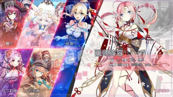 今日的艾萌大陆也是异常的和平呢图1