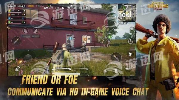 PUBG Mobile中文版-截圖5