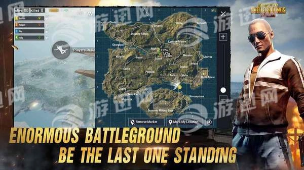 PUBG Mobile中文版-截圖4