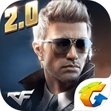 穿越火线枪战王者新版