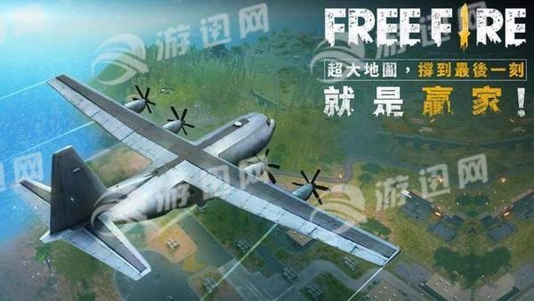 我要活下去游戏