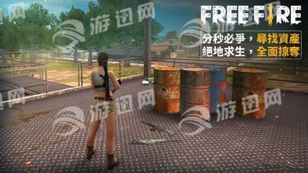 我要活下去游戏