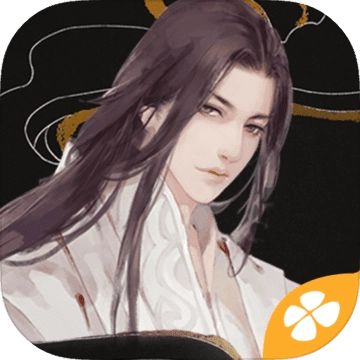 人魚傳說之長生燭