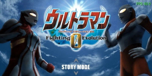 奥特曼格斗进化0图3