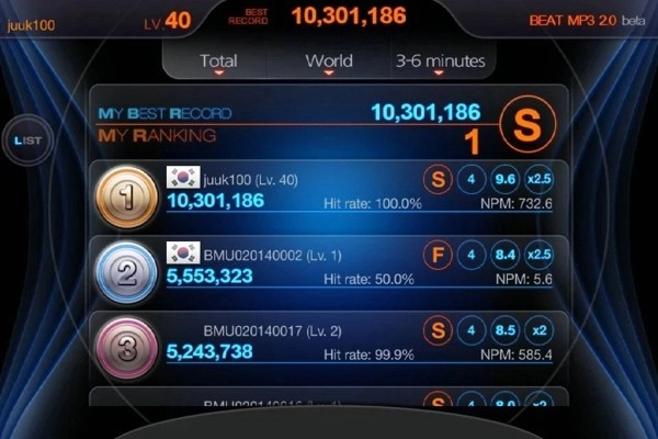 BEAT MP3最新版(1)