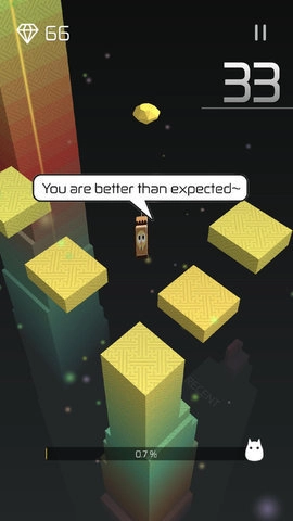 疊加方塊-截圖4