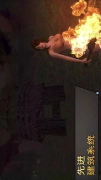 女孩荒岛求生图3