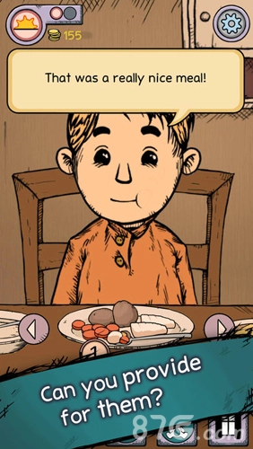 我的孩子生命之源免费版图4