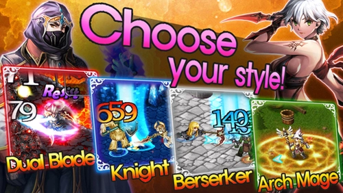 命运之石中文版图5