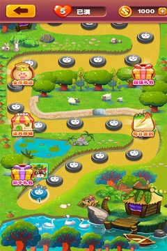 疯狂水果收集(2)