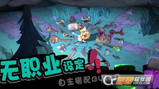 独奏骑士2026正版图2