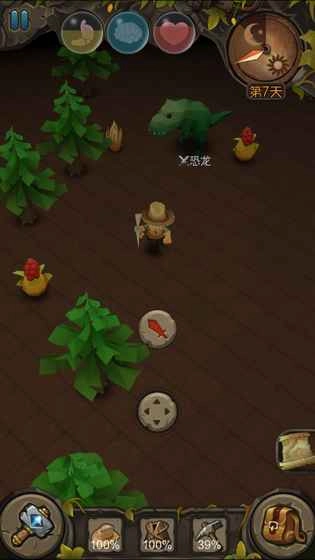 地心文明游戏图1