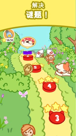 小偷猫爆炸解谜图4