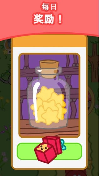 小偷猫爆炸解谜图1