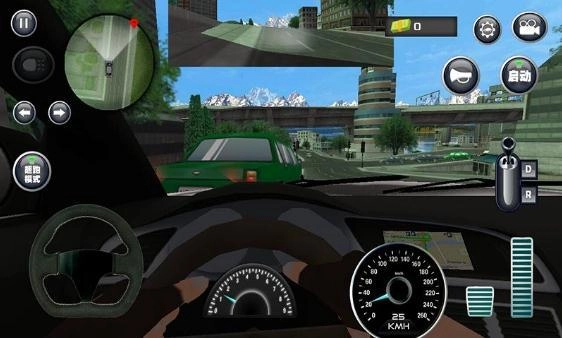 城市出租车模拟