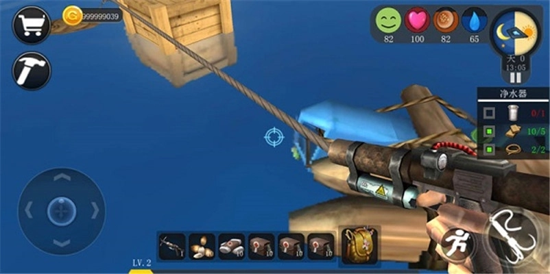 创造我的世界最新版图1