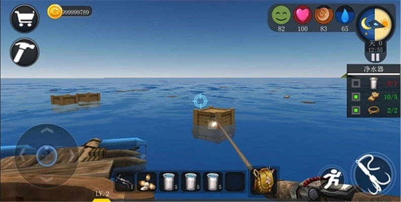 创造我的世界最新版图4