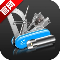优通超级瑞士刀(多功能工具) V4.5.7