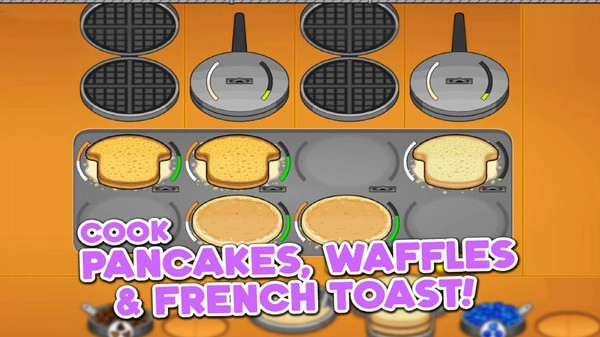 老爹的煎饼店图4