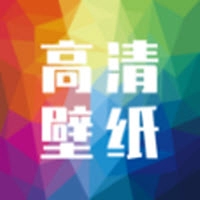 手机壁纸免费高清V1.9