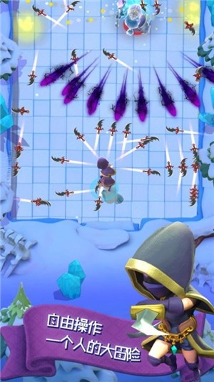 进击的弓箭手图2