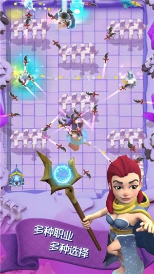 进击的弓箭手图4