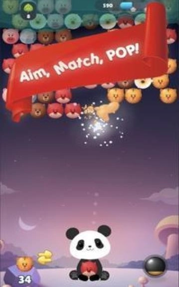 熊猫泡泡射击截图2