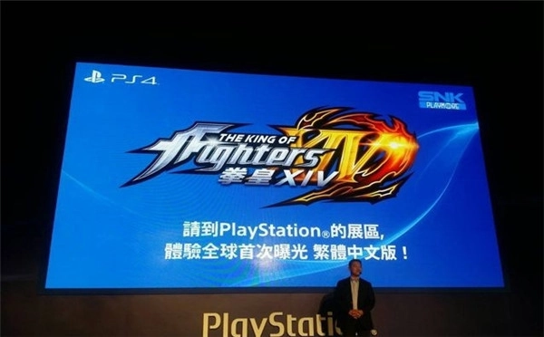 《拳皇14》全新预告发布，杀马特风格的打斗场面超炫酷！