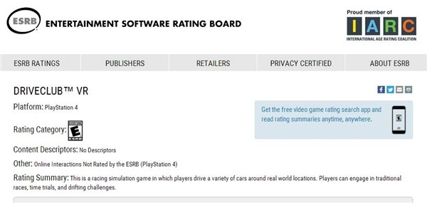 VR版《驾驶俱乐部》评级为E级，适合6岁及以上玩家游玩