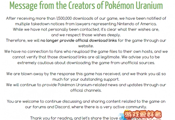 粉丝自制《宝可梦：铀》遭下架下载量超150万次