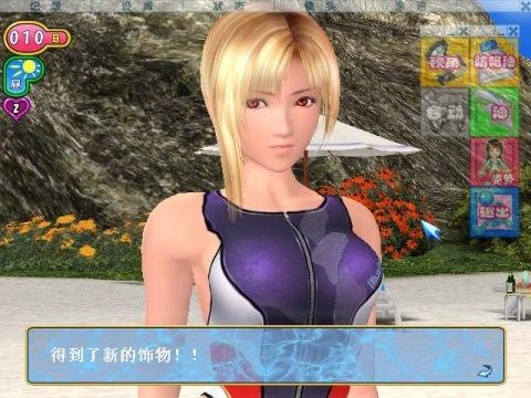 分享几款有趣的休闲娱乐游戏休闲单机游戏排行榜