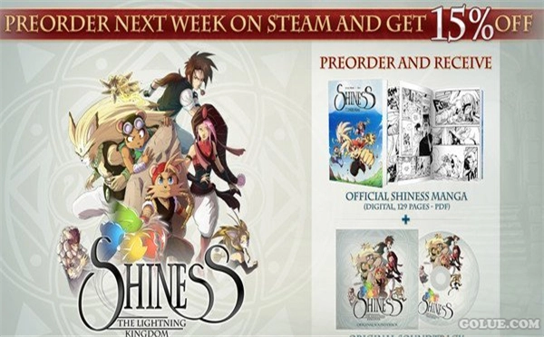 《亮晶晶：闪闪王国》发售日期公布预售期间购买可享5%折扣！