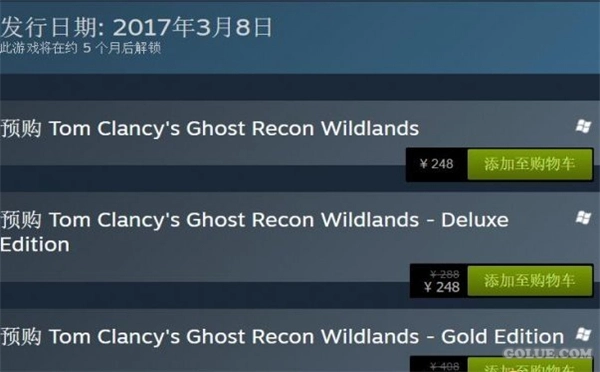 《幽灵行动：荒野》12分钟演示片段呈现团队协作热血歼敌